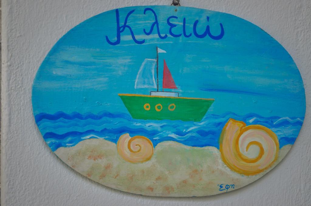 Studios Ifigenia Skala Potamia  Exteriör bild